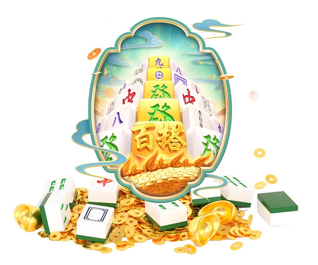 麻将元素主题游戏画面